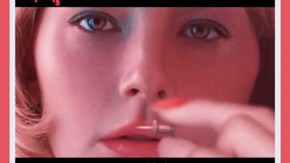 SWALLOW (2020) with ALAN ROWE KELLY and NICOLE DAVIS