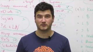 Pavel Kravchenko invites you to BlockchainUA