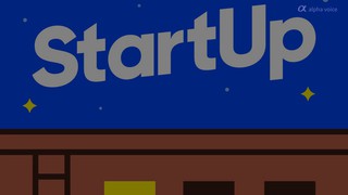 Alex, Inc. 2: Alex Talks Equity