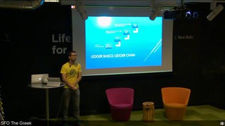 Introduction to stellar-core