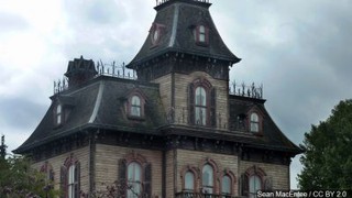 Haunted Attraction: McKamey Manor
