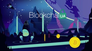 BlockchainUA. Gabriele Domenichini
