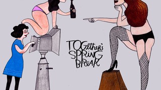 How Wild Sexual Exploration Made Me A Better Woman (Essay)