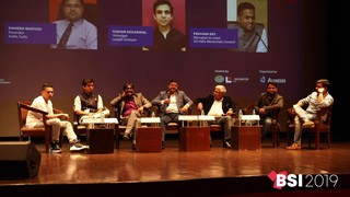 Funds for innovation | Panel Discussion | BSI 2019