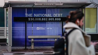 Jay & Shai's debt ceiling adventure
