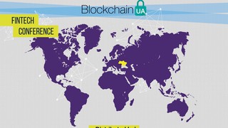 BlockchainUA conference, Kyiv, 17th of March, 2017