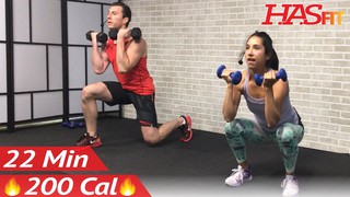 22 Min HIIT Strength and Cardio Workout at Home - Cardio and Strength Tra...