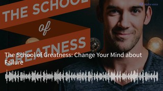 Change Your Mind about Failure