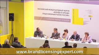 Licensing Brands, Inc on TALK BUSINESS 360 TV