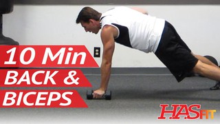 HASfit 10 Minute Back and Bicep Workout at Home - Back Biceps Exercises W...
