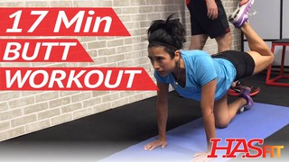 17 Min Butt Workout at Home - Glute / Butt Workouts for Women & Men w/ Du...